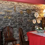 Quinta Da Cova Do Milho Hotel 3*