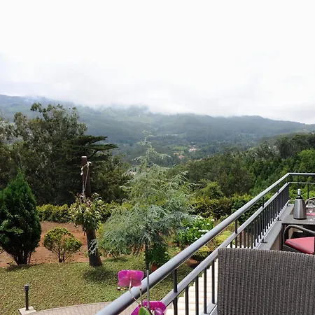 מלון Quinta Da Cova Do Milho 3*